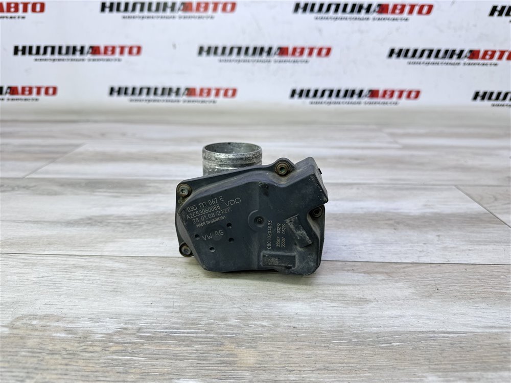 Дроссельная заслонка, 2500 рублей, Севастополь