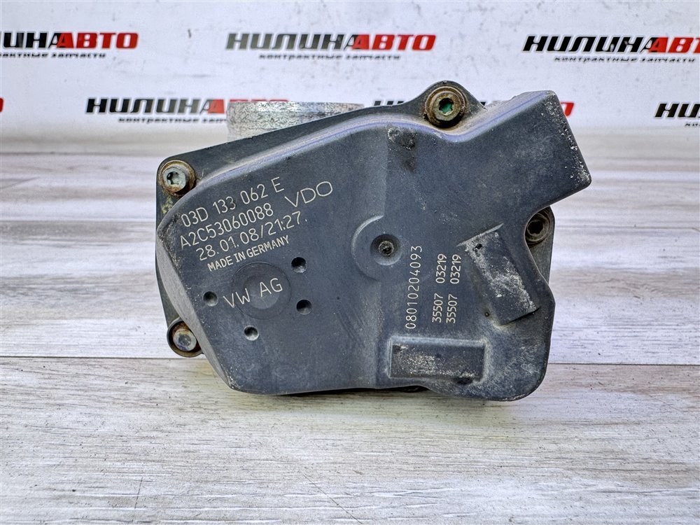 Дроссельная заслонка, 2500 рублей, Севастополь