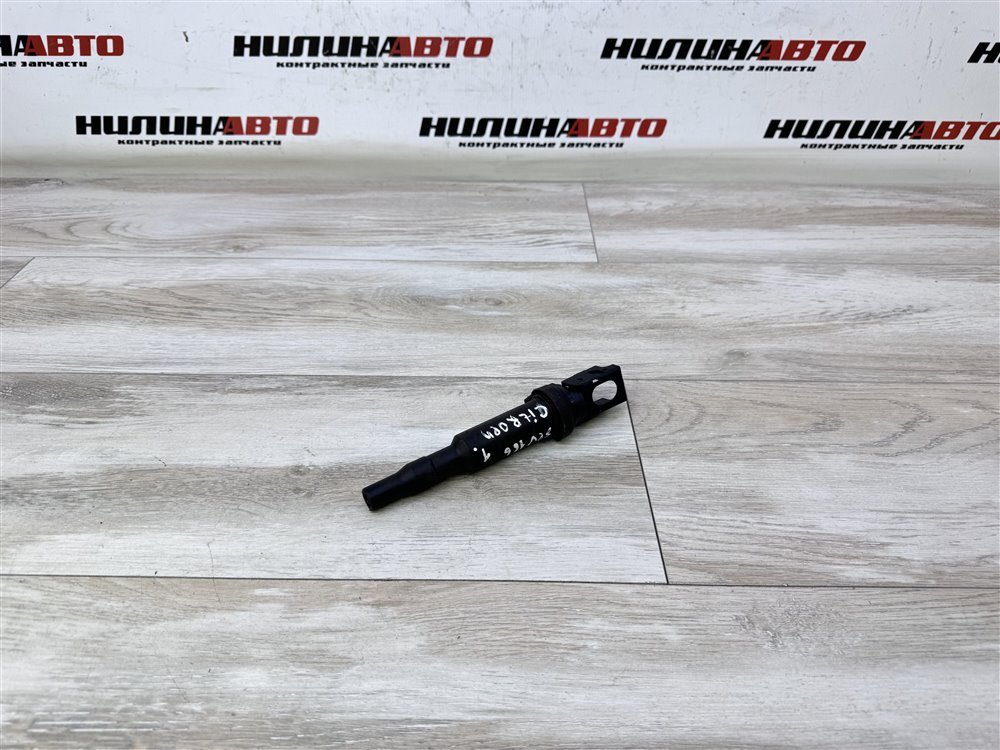 Катушка зажигания, 1000 рублей, Севастополь