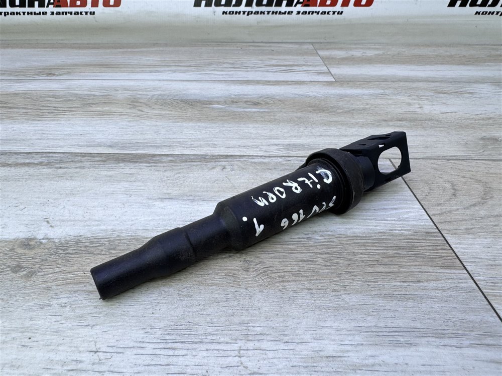 Катушка зажигания, 1000 рублей, Севастополь