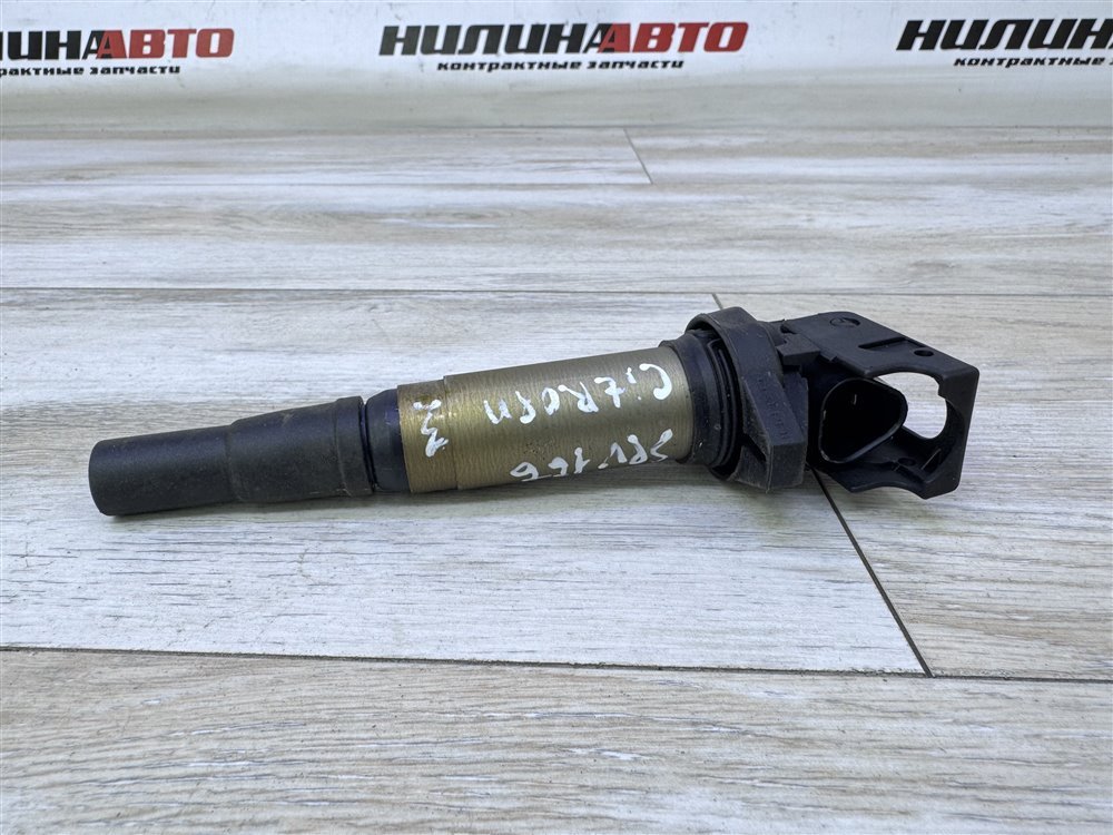 Катушка зажигания, 1000 рублей, Севастополь