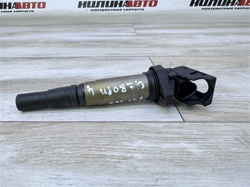 Катушка зажигания, 1000 рублей, Севастополь