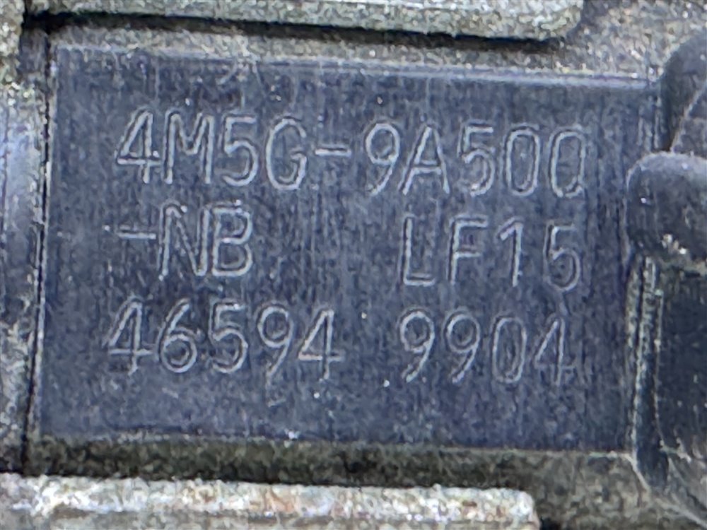 Клапан электромагнитный, 1000 рублей, Севастополь