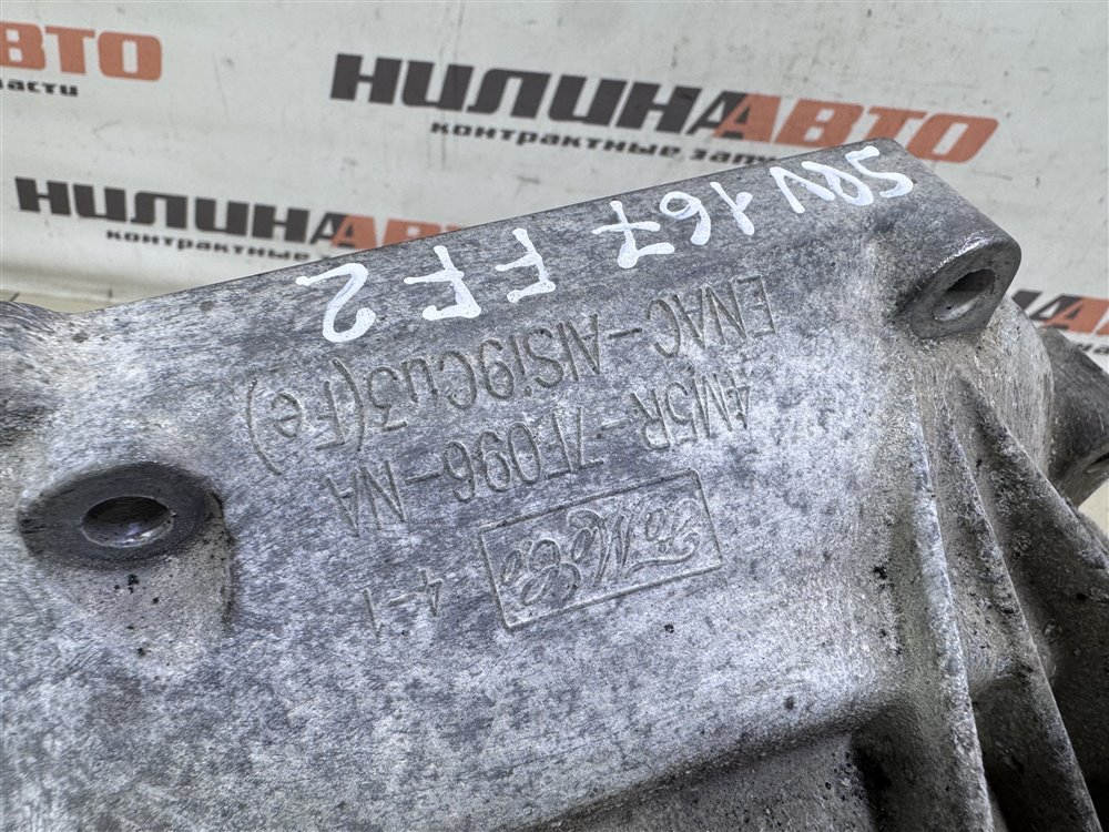 МКПП, 42000 рублей, Севастополь