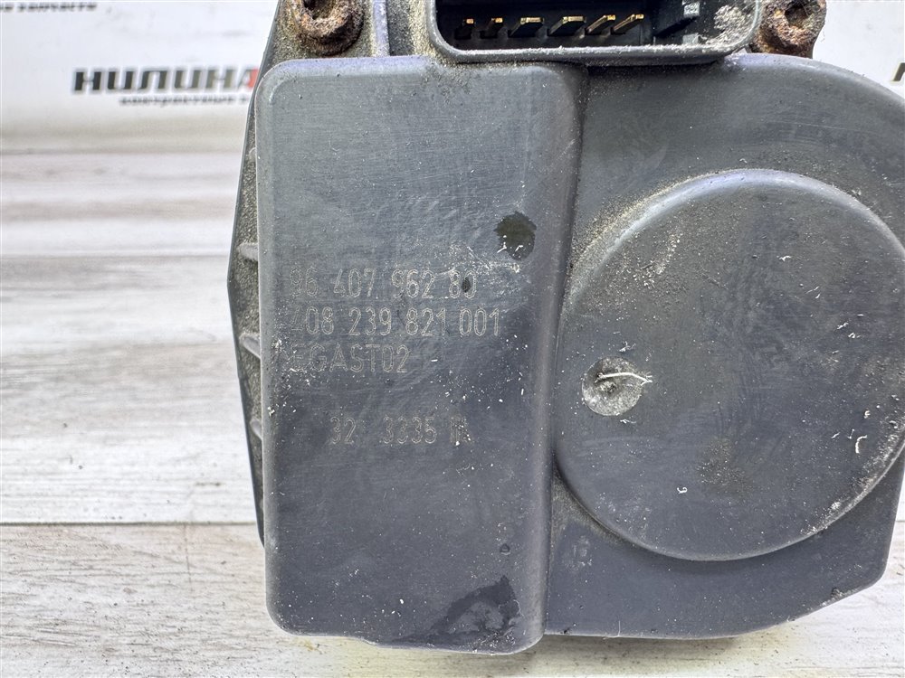 Дроссельная заслонка, 7500 рублей, Севастополь