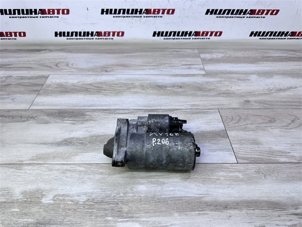 Стартер, 3000 рублей, Севастополь