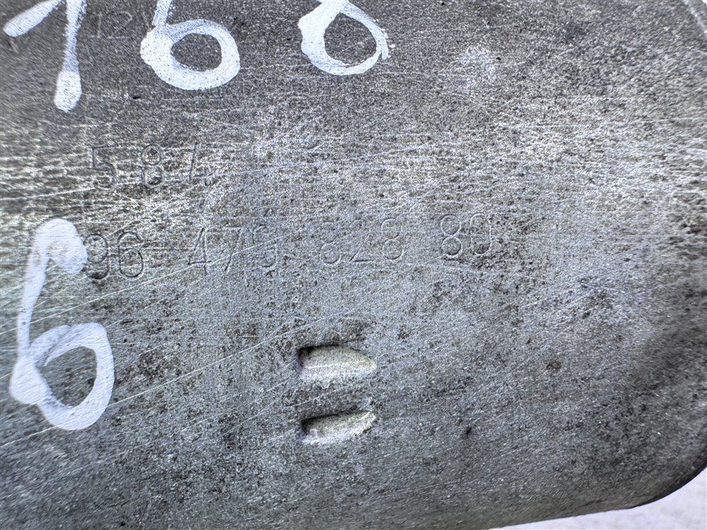 Стартер, 3000 рублей, Севастополь