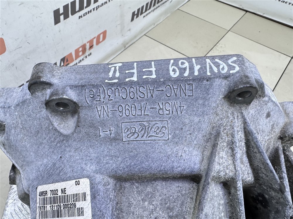 МКПП, 42000 рублей, Севастополь