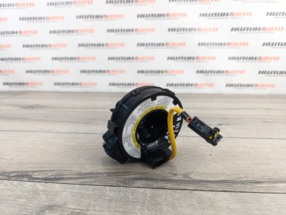 Шлейф подрулевой, 1000 рублей, Москва