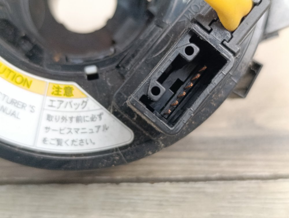 Шлейф подрулевой, 1000 рублей, Москва