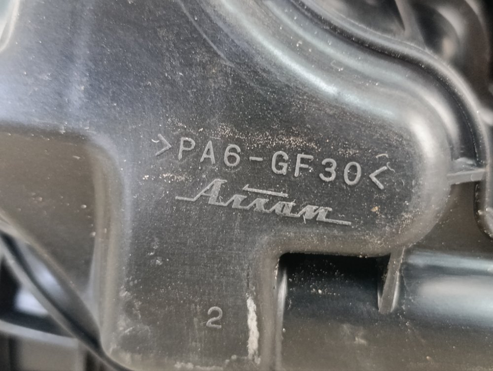 Коллектор впускной, 900 рублей, Москва