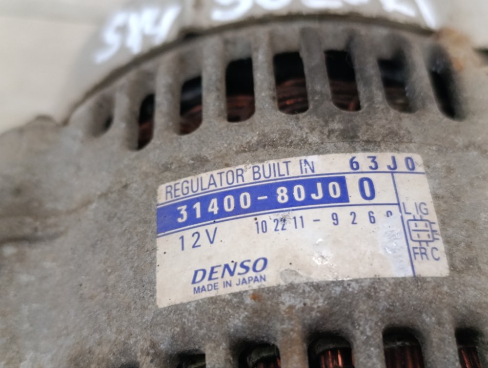 Генератор, 8500 рублей, Москва