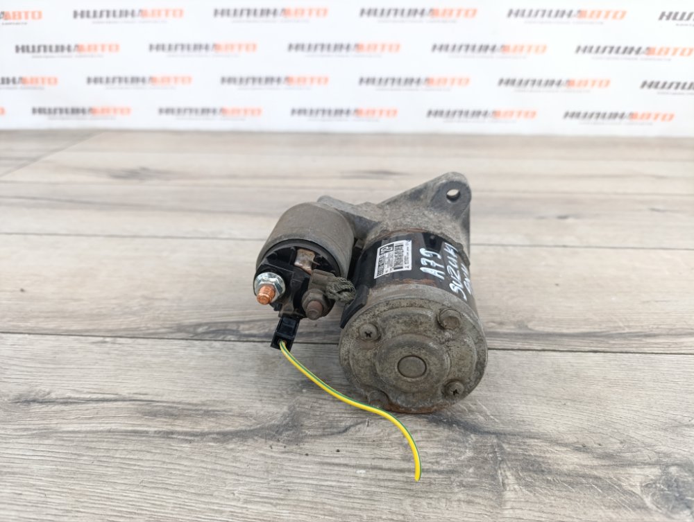 Стартер, 2900 рублей, Москва