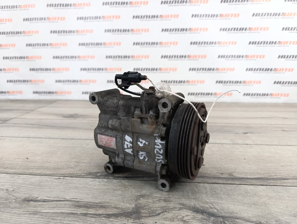 Компрессор кондиционера, 12000 рублей, Москва