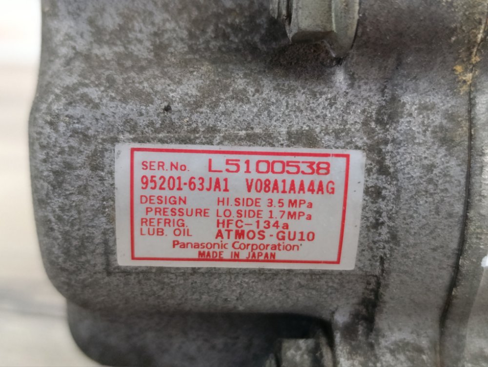 Компрессор кондиционера, 12000 рублей, Москва