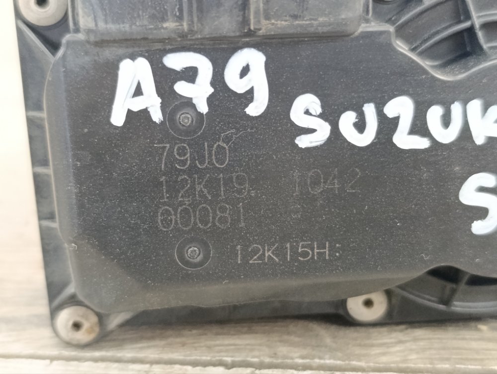 Дроссельная заслонка, 1200 рублей, Москва