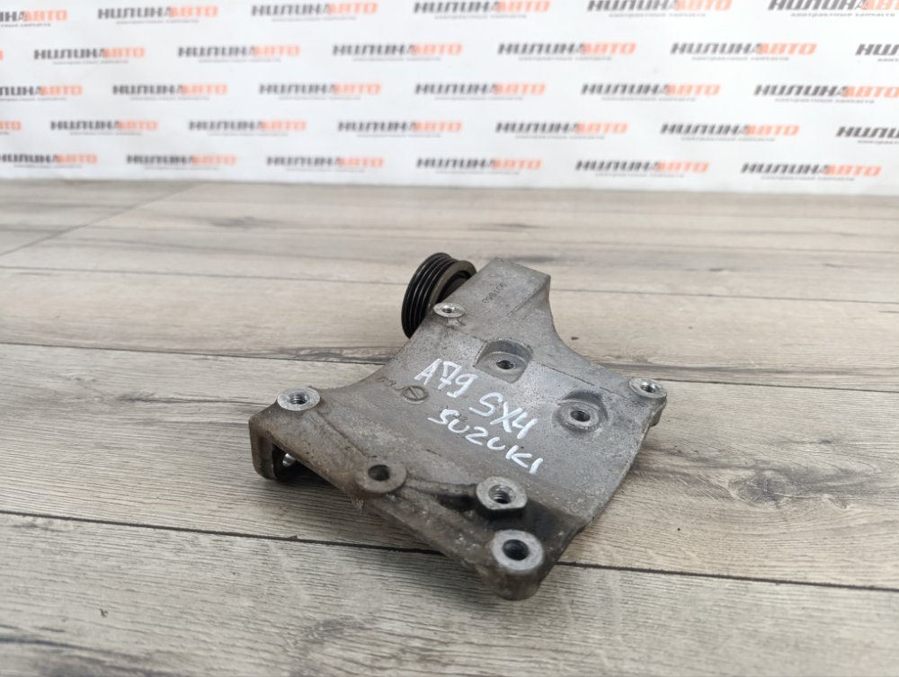 Кронштейн компрессора кондиционера, 3000 рублей, Москва