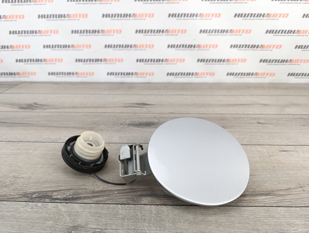 Лючок топливного бака, 500 рублей, Москва