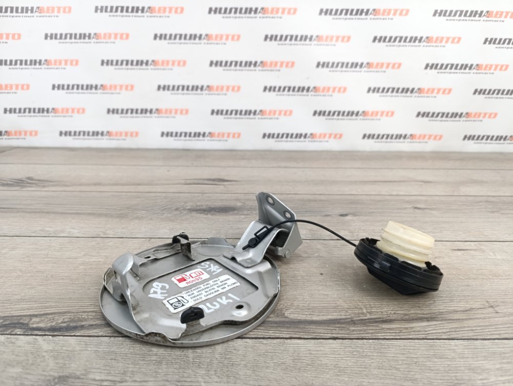 Лючок топливного бака, 500 рублей, Москва