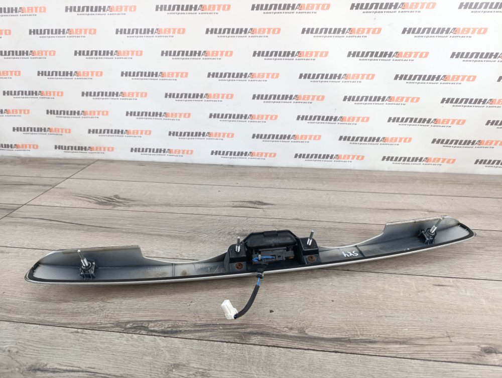 Накладка крышки багажника, 2500 рублей, Москва