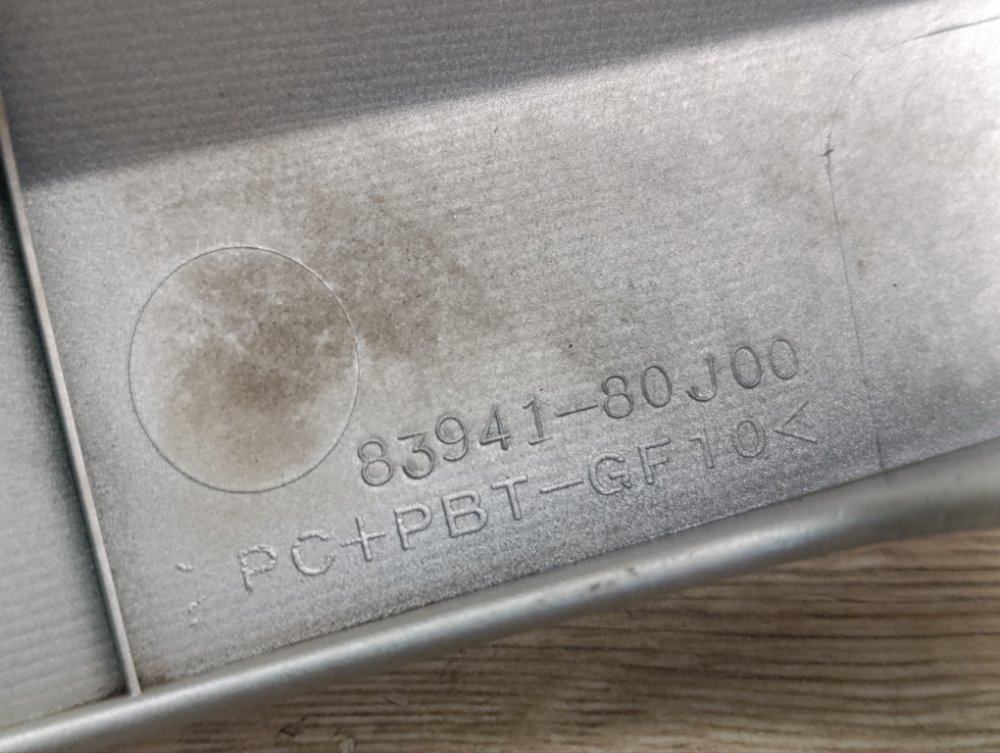 Накладка крышки багажника, 2500 рублей, Москва