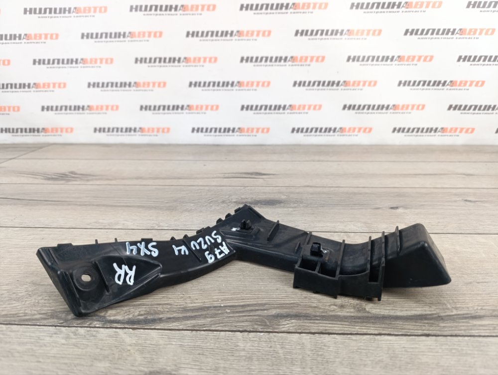 Кронштейн бампера, 1000 рублей, Москва