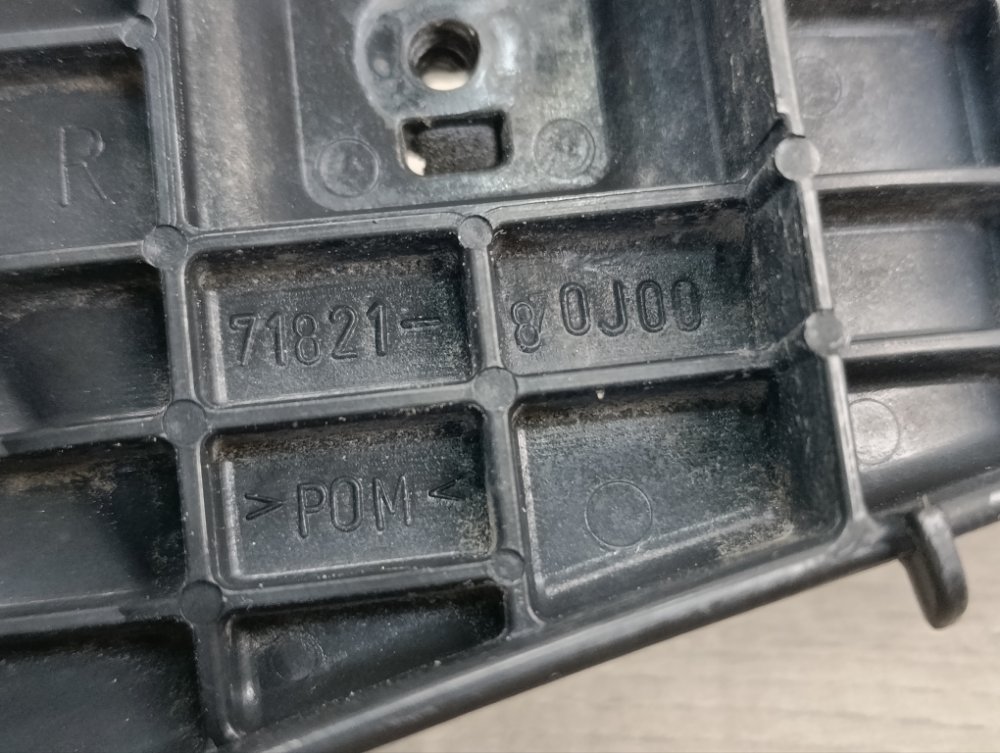 Кронштейн бампера, 1000 рублей, Москва