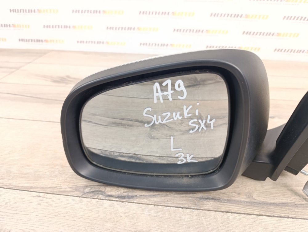 Зеркало, 5500 рублей, Москва