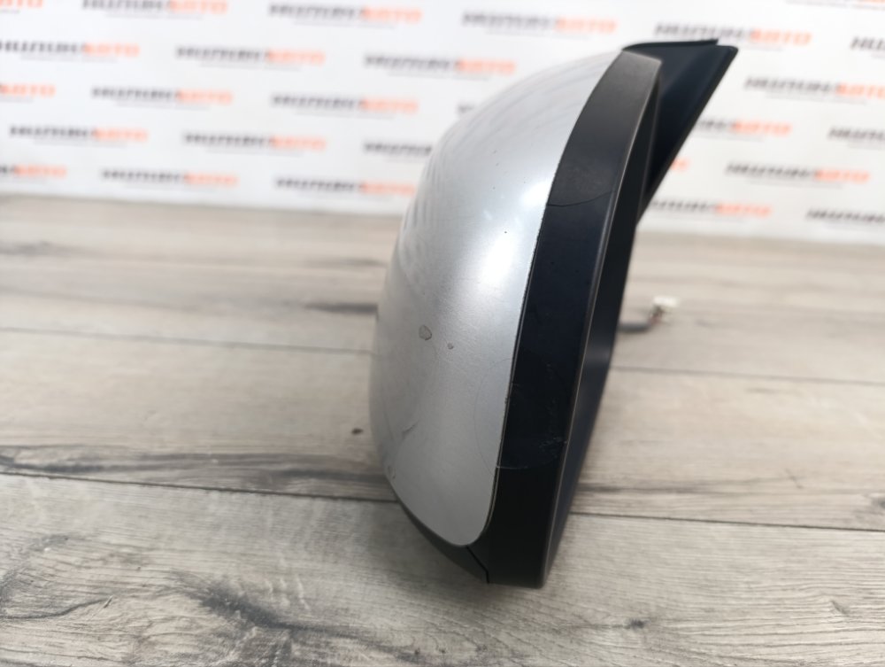 Зеркало, 5500 рублей, Москва