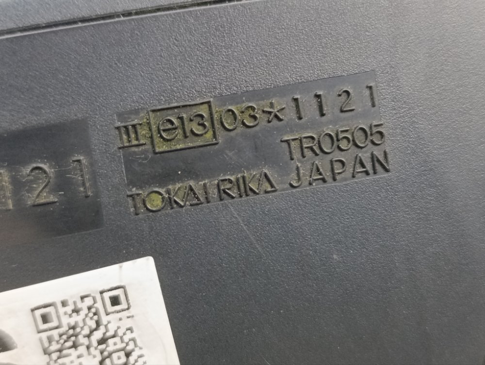 Зеркало, 5500 рублей, Москва