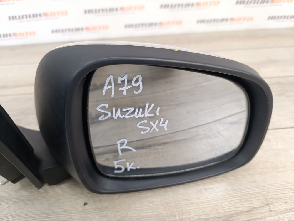 Зеркало, 7500 рублей, Москва