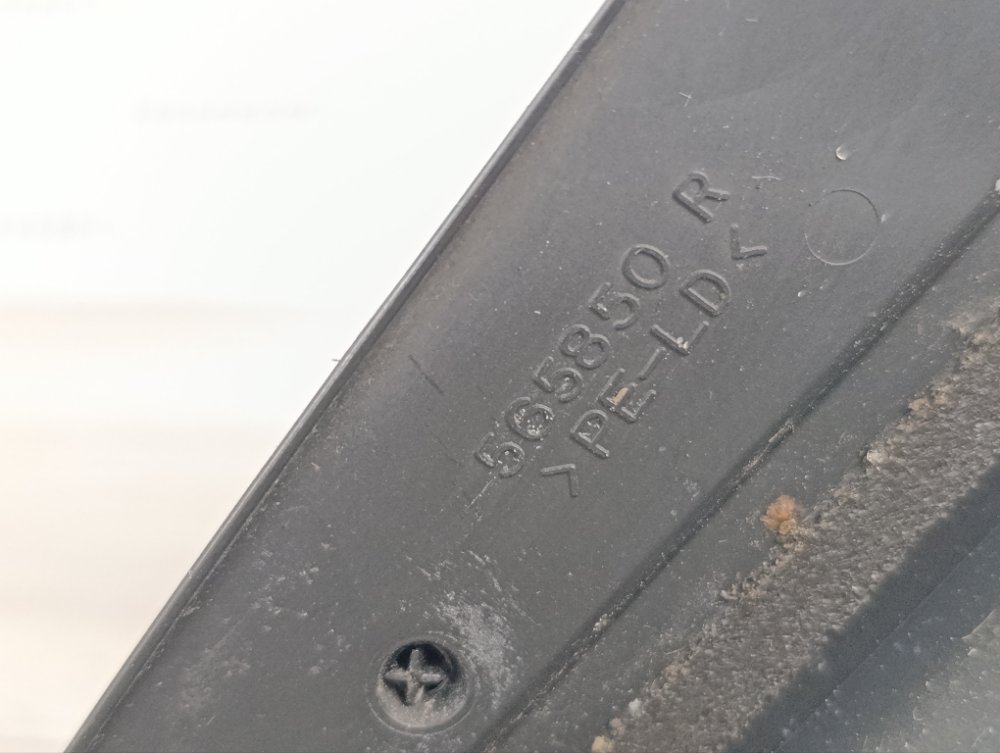 Зеркало, 7500 рублей, Москва