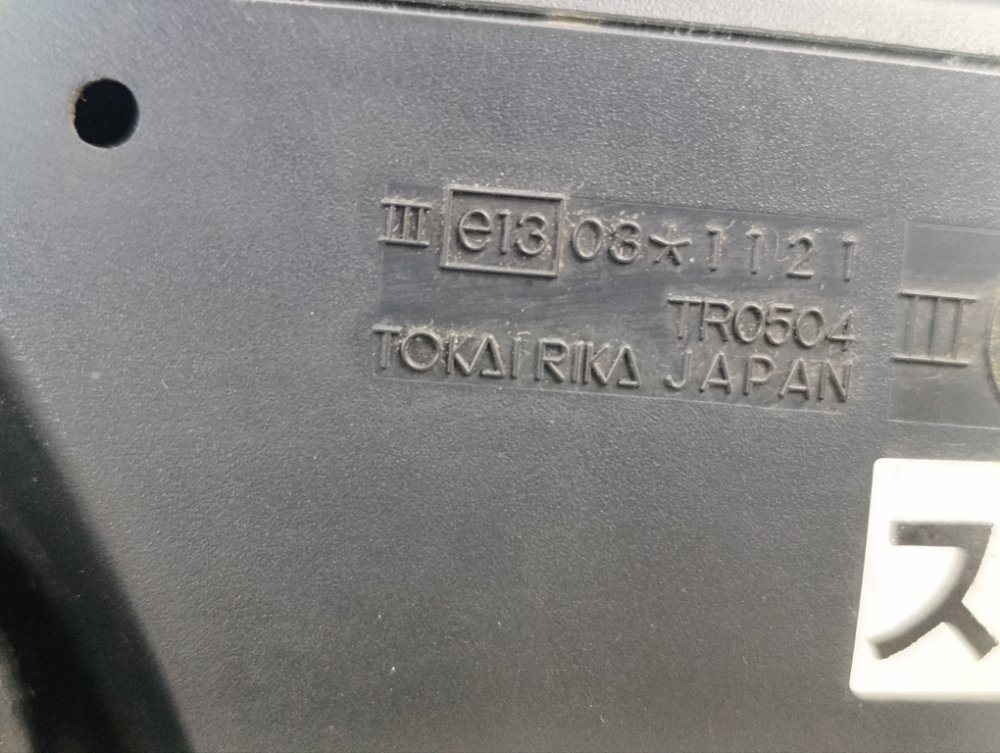 Зеркало, 7500 рублей, Москва