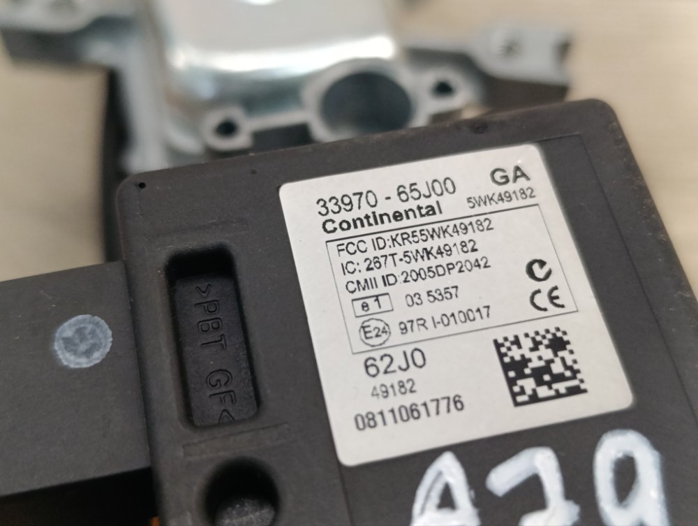 Замок зажигания, 1700 рублей, Москва