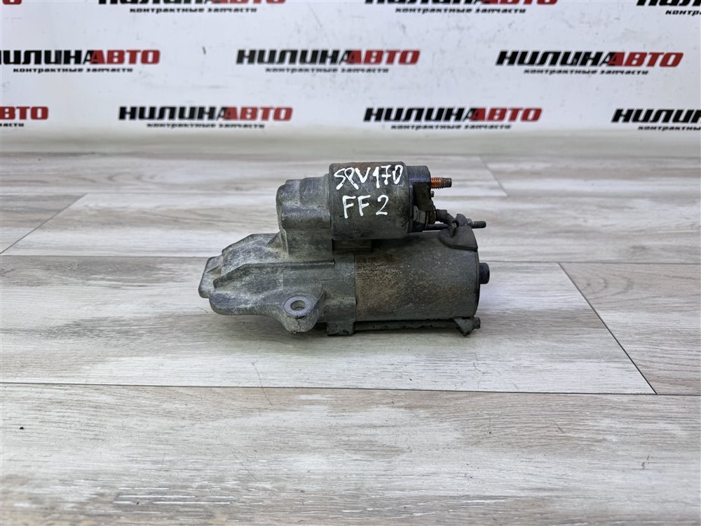 Стартер, 4000 рублей, Севастополь