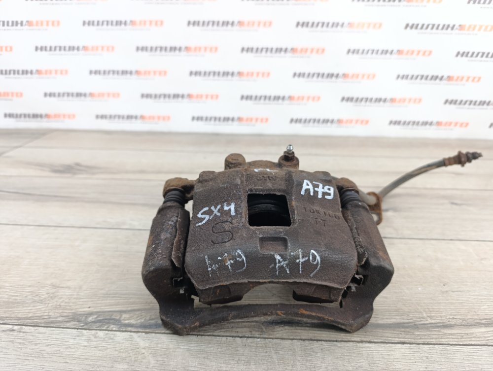 Суппорт тормозной, 1500 рублей, Москва