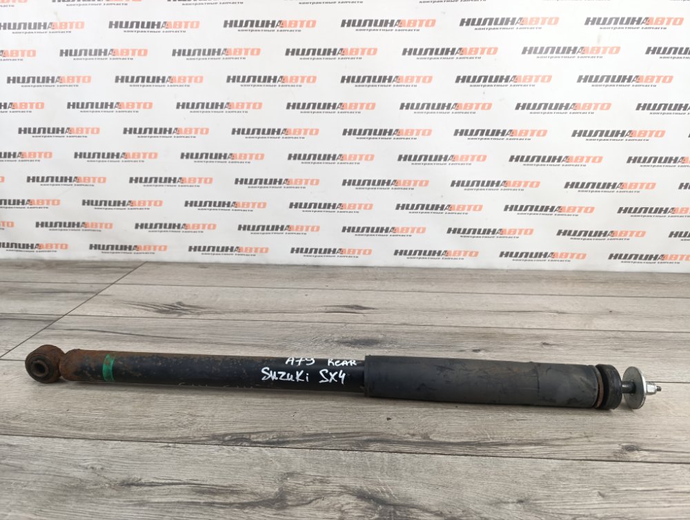 Амортизатор, 500 рублей, Москва