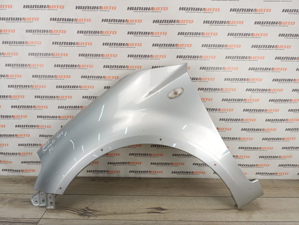 Крыло, 13000 рублей, Москва