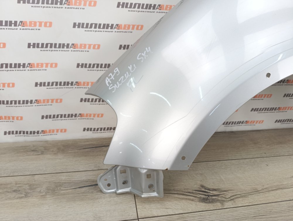 Крыло, 13000 рублей, Москва