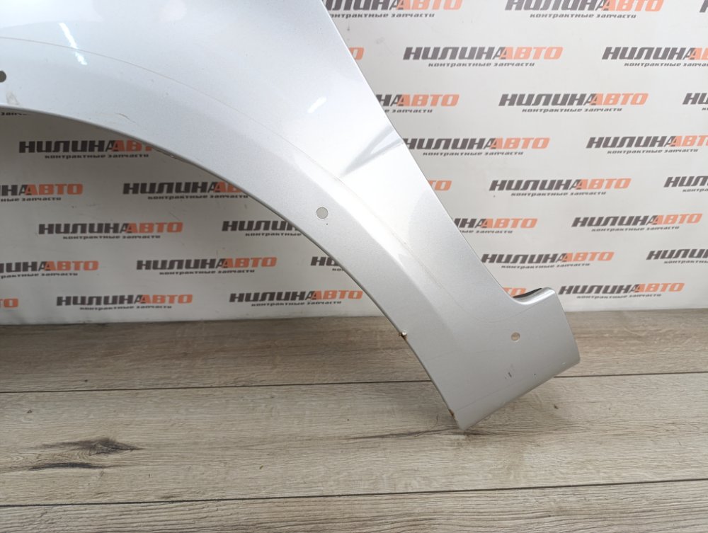 Крыло, 13000 рублей, Москва