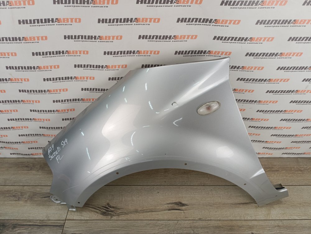 Крыло, 13000 рублей, Москва