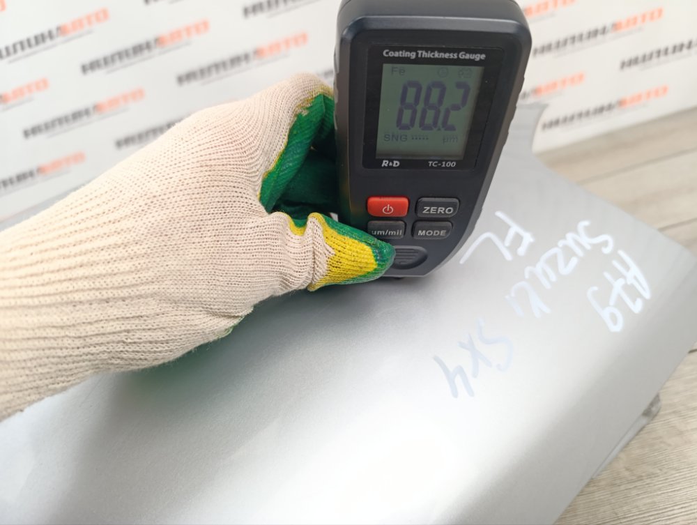 Крыло, 13000 рублей, Москва