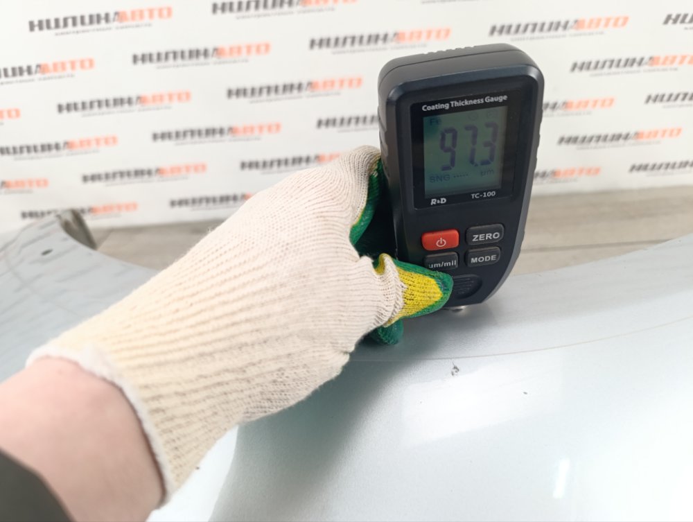 Крыло, 13000 рублей, Москва