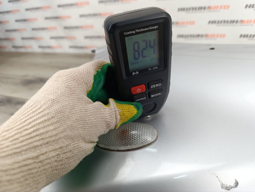 Крыло, 13000 рублей, Москва