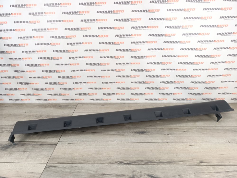 Накладка порога, 2000 рублей, Москва