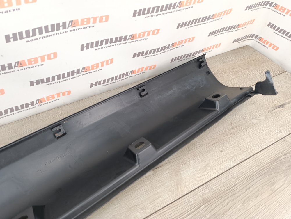 Накладка порога, 2000 рублей, Москва