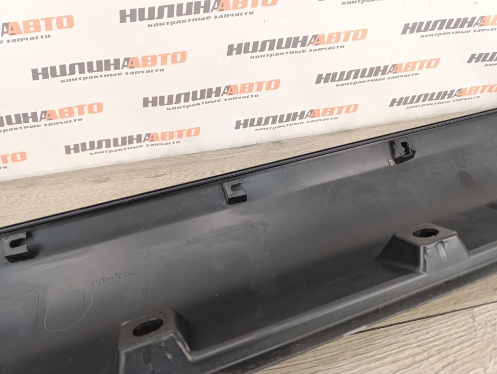 Накладка порога, 2000 рублей, Москва