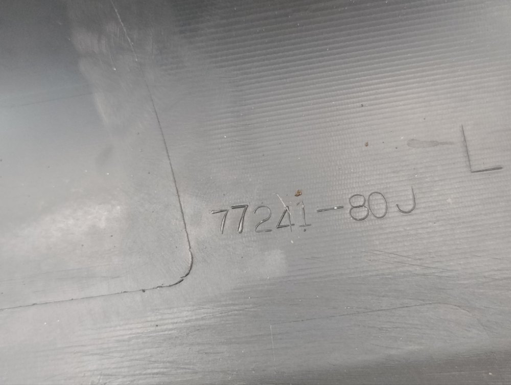 Накладка порога, 2000 рублей, Москва