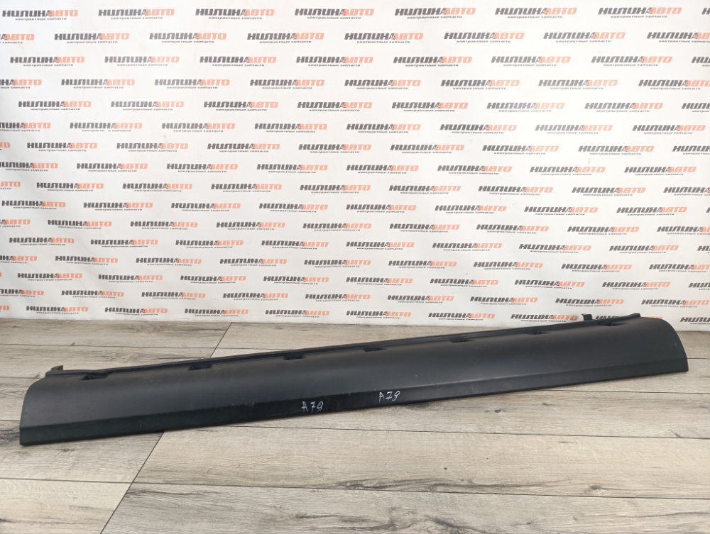 Накладка порога, 2500 рублей, Москва