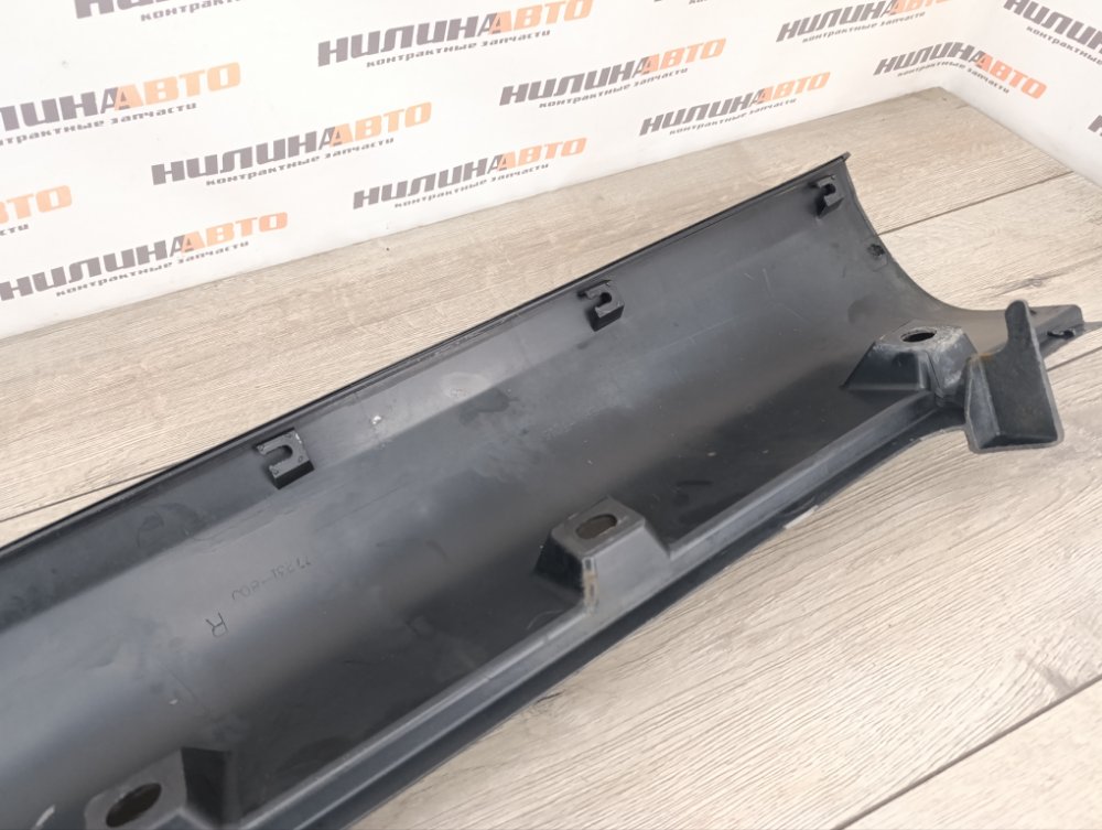 Накладка порога, 2500 рублей, Москва